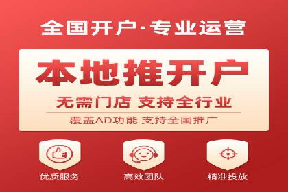 百度SEO推广案例：实战解析与优化建议